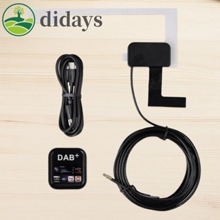 【DIDAYS Premium Products】DAB+ อะแดปเตอร์เสาอากาศรับสัญญาณวิทยุดิจิทัล DAB USB สําหรับ Android Navigator