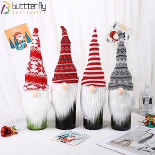 Buttterfly ที่ครอบขวดไวน์ ลายคริสต์มาส ไร้หน้า กันฝุ่น สร้างสรรค์ สําหรับตกแต่งขวดไวน์ 2 ชิ้น