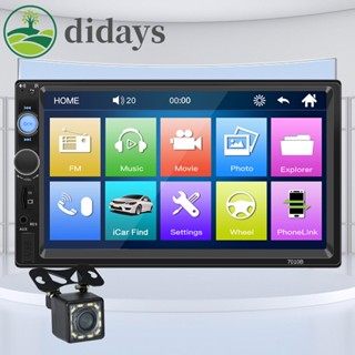 【DIDAYS Premium Products】เครื่องเล่นมัลติมีเดีย วิทยุ FM หน้าจอสัมผัส HD บลูทูธ 7 นิ้ว สําหรับรถยนต์