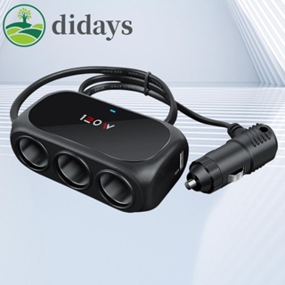 【DIDAYS Premium Products】ซ็อกเก็ตแยก 120W 12V สําหรับ iPhone iPad