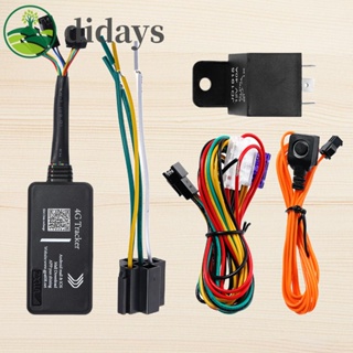 【DIDAYS Premium Products】เครื่องติดตาม GPS 4G สําหรับรถยนต์ (พร้อมฟังก์ชั่นตัดเชื้อเพลิง)