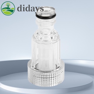 【DIDAYS Premium Products】อุปกรณ์กรองน้ําแรงดันสูง สําหรับเครื่องซักผ้า