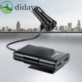 【DIDAYS Premium Products】ที่ชาร์จโทรศัพท์มือถือในรถยนต์ USB 40W 8A 4 พอร์ต สําหรับแล็ปท็อป สมาร์ทโฟน กล้อง PSP