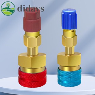 【DIDAYS Premium Products】อะแดปเตอร์เชื่อมต่อทองเหลือง ปลายต่ํา และสูง สําหรับเครื่องปรับอากาศ ตู้เย็น