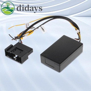 【DIDAYS Premium Products】อะแดปเตอร์กล้องถอยหลัง RGB เป็น AV 12V สําหรับ Volkswagen RCD510