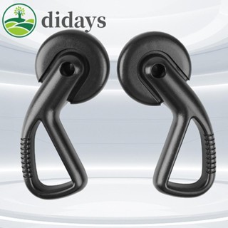 【DIDAYS Premium Products】ที่เท้าแขนซ้าย ขวา แบบเปลี่ยน สําหรับ Citroen C2 206 207