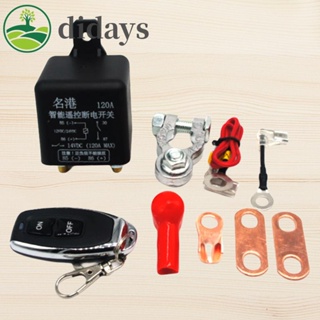 【DIDAYS Premium Products】ตัวแยกเชื่อมต่อไร้สาย 12V 24V 120A