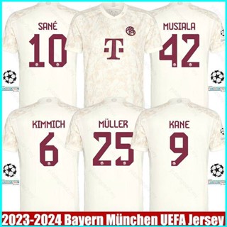 เสื้อยืดแขนสั้น พิมพ์ลายการ์ตูน Bayern Munchen Third Away Jersey Sane Muller Kimmich Kane Musiala พลัสไซซ์ 2023-2024