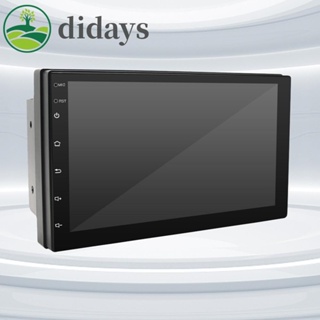 【DIDAYS Premium Products】เครื่องรับสัญญาณวิทยุ FM 2 Din GPS นําทางอัตโนมัติ สําหรับรถยนต์