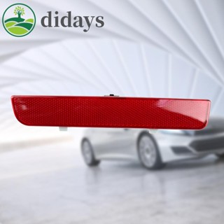 【DIDAYS Premium Products】กันชนหลังพลาสติก ทนทาน สําหรับ Range Rover 2003-2012