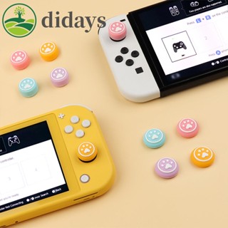 【DIDAYS Premium Products】ปลอกซิลิโคนสวมนิ้วหัวแม่มือ 6 ชิ้น สําหรับ NS Switch Switch Lite Switch OLED