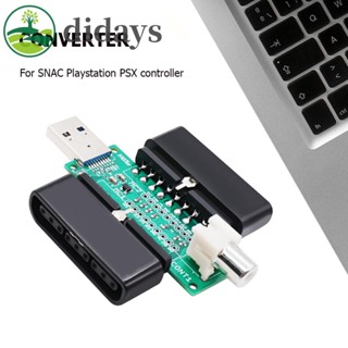 【DIDAYS Premium Products】อะแดปเตอร์แปลง อุปกรณ์เสริม สําหรับคอนโทรลเลอร์ SNAC Playstation PSX MiSTer FPGA