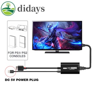 【DIDAYS Premium Products】อะแดปเตอร์แปลง HDMI RGBS YPbPr สําหรับ PS1 PS ONE Fat PS2 Slim PS2