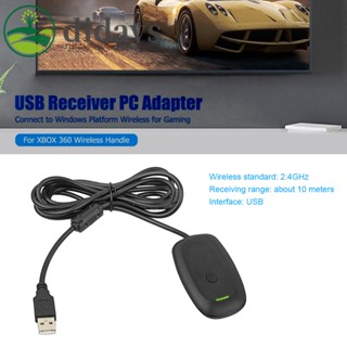 【DIDAYS Premium Products】อะแดปเตอร์รับสัญญาณ USB สําหรับจอยเกมไร้สาย Xbox 360