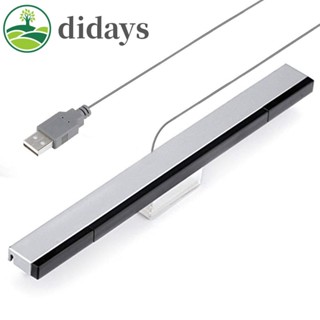 【DIDAYS Premium Products】แถบเซนเซอร์อินฟราเรด รีโมตคอนโทรล USB แบบเปลี่ยน สําหรับ Wii Wii U