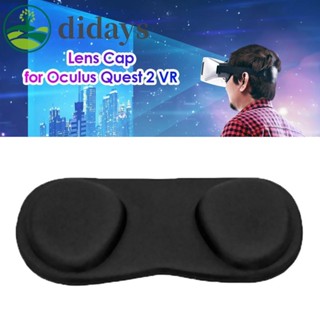 【DIDAYS Premium Products】ฝาครอบเลนส์ กันฝุ่น กันรอยขีดข่วน อุปกรณ์เสริม สําหรับ Oculus Quest 2