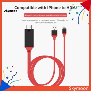 Skym* อะแดปเตอร์แปลงสายเคเบิ้ล HDMI 1080P Plug and Play TPE 8Pin เป็น HDMI สําหรับ iPhone