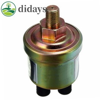 【DIDAYS Premium Products】สวิตช์เซนเซอร์วัดแรงดันน้ํามันเครื่องยนต์ 1/8 NPT 80x40 มม.