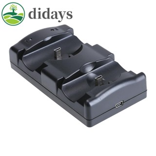 【DIDAYS Premium Products】แท่นชาร์จไร้สาย สําหรับ PS3 PS3