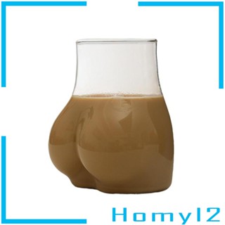 [HOMYL2] แก้วมักใส่เครื่องดื่ม ชา นม และเครื่องดื่ม ใช้ซ้ําได้ 450 มล. สําหรับผู้หญิง และผู้ชาย