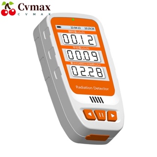 Cvmax HFS-20 เครื่องตรวจจับรังสีนิวเคลียร์ แบบมือถือ ความแม่นยําสูง แบบพกพา สําหรับครัวเรือน