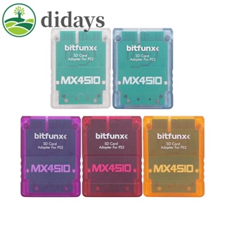 【DIDAYS Premium Products】อะแดปเตอร์การ์ดรีดเดอร์ MX4SIO SIO2SD แบบพกพา สําหรับ PS2