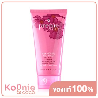 พรีม โนบุ Preme Nobu Pink Natural Face Foam 100g โฟมสูตรอ่อนโยน ไม่แห้งตึงหลังล้างหน้า.