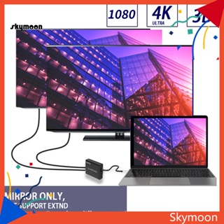 Skym* อะแดปเตอร์แยก HDMI เข้า 1 ออก 2 รองรับ 4K@30Hz ความคมชัดสูง สําหรับหน้าจอคู่