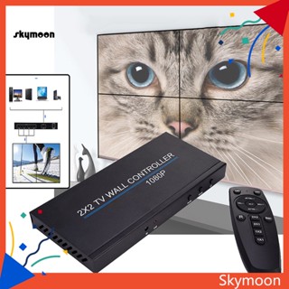 Skym* อุปกรณ์ควบคุมวิดีโอ 8 โหมด 1080P 60HZ 2x2 HDMI สําหรับโทรทัศน์