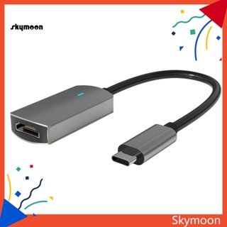 Skym* อะแดปเตอร์แปลงวิดีโอ Type-C เป็น HDMI ความละเอียดสูง สําหรับดูทีวี