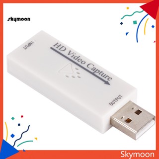 Skym* กล่องบันทึกวิดีโอ USB 20 HDMI 4K ความคมชัดสูง