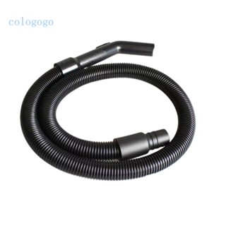 Cologogo2 ท่อเครื่องดูดฝุ่น พลาสติกนิ่ม ยืดหยุ่น ทนทาน สําหรับ MC-2700 MC-2750 M