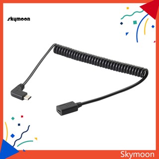 Skym* สายเคเบิลต่อขยาย USB C โลหะ 90 องศา สําหรับบ้าน
