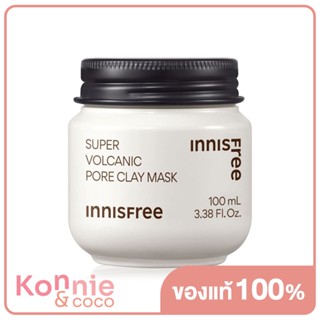 Innisfree Super Volcanic Pore Clay Mask 2X 100ml โคลนมาสก์หน้าสูตร 10 ประสิทธิภาพในหนึ่งเดียว.