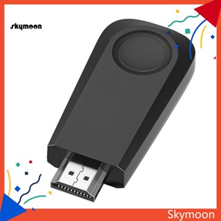 Skym* อะแดปเตอร์ดองเกิลรับสัญญาณทีวี แท็บเล็ต ไร้สาย 1080P HDMI