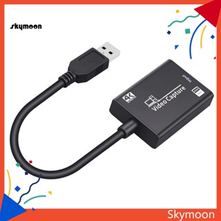 Skym* อะแดปเตอร์การ์ดจับภาพวิดีโอ HDMI เป็น USB 20 1080p สําหรับเล่นเกม