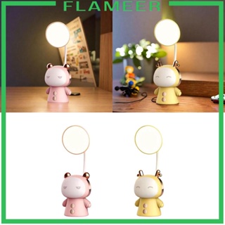 [Flameer] โคมไฟอ่านหนังสือ LED 3 โหมด สําหรับบ้าน ออฟฟิศ ห้องนอน ห้องเรียน วิทยาลัย ประชุมทางวิดีโอ