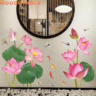 Wall Sticker Removable Sticker Decoration Dragonfly Fresh Lotus Brand New