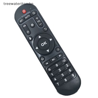 Tt รีโมตคอนโทรล แบบเปลี่ยน สําหรับ X96 MAX X98 PRO X92 Android TV Box mbn