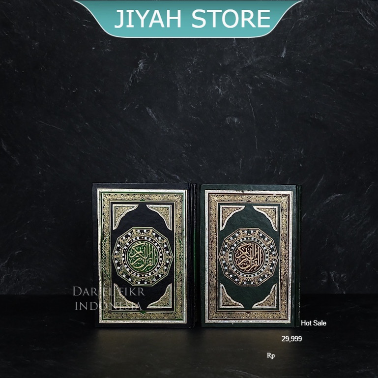 AL QURAN 3W 12 X 17 MUJALLAD CREAM Darul Fikr