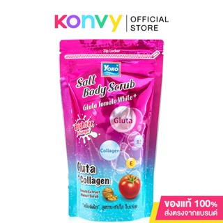 Yoko Gold Salt Body Scrub Gluta Tomato White+ 350g.