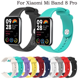 สายนาฬิกาข้อมือ TPU อุปกรณ์เสริม สําหรับ Xiaomi Mi Band 8 pro SmartWatch WristBand Xiaomi Smart Band 8 pro