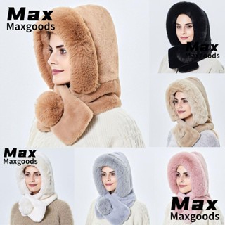 Maxg หมวกกันหนาว ผ้ากํามะหยี่ขนนิ่ม แบบหนา กันลม ให้ความอบอุ่น ป้องกันหู สีพื้น สําหรับปีนเขา