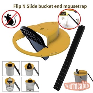 🎁COD🎁Mouse Trap กรงดักหนู แข็งแรง ทนทาน กับดักหนู ที่ดักหนู กรงหนู กรงดักหนูแบบสปริง