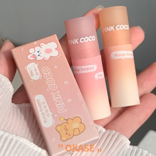 PINKCOCO Vitality Girl Light Face Lip Glaze Silky Peach Matte Lip Mud 20g แบบพกพาประณีต Silky Color Show ลิปกลอสสีขาว Matte Lip Gloss Lip Makeup Dumb But Not Dry [ลดราคา]