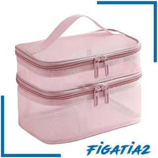[Figatia2] กระเป๋าใส กันน้ํา แบบพกพา สําหรับใส่อุปกรณ์อาบน้ํา