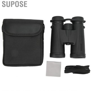 Supose Binoculars   42mm Optical Glass for Bird Watching