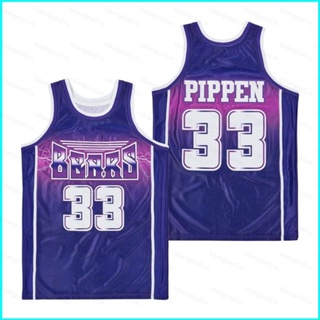 เสื้อกีฬาบาสเก็ตบอล ขนาดใหญ่ ลายการ์ตูน Scottie Pippen Alternate Jersey สําหรับผู้ชาย และผู้หญิง