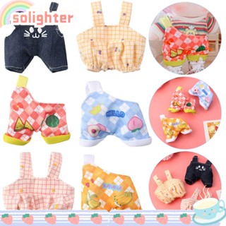 Solighter ชุดเอี๊ยมกางเกง ทรงหลวม ขนาดเล็ก 20 ซม. สําหรับตุ๊กตา Diy