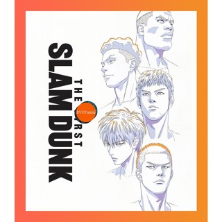 TunJai หนังแผ่น Bluray The First Slam Dunk (2022) เดอะ เฟิสต์ สแลมดังก์ (เสียง ไทย (โรง) | ซับ ไม่มี) หนังใหม่ บลูเรย์ T